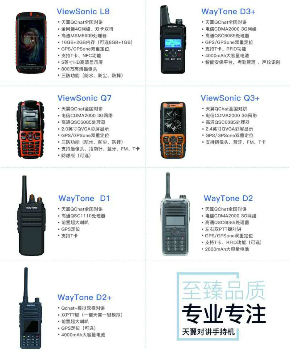 ���팦�v�C����
