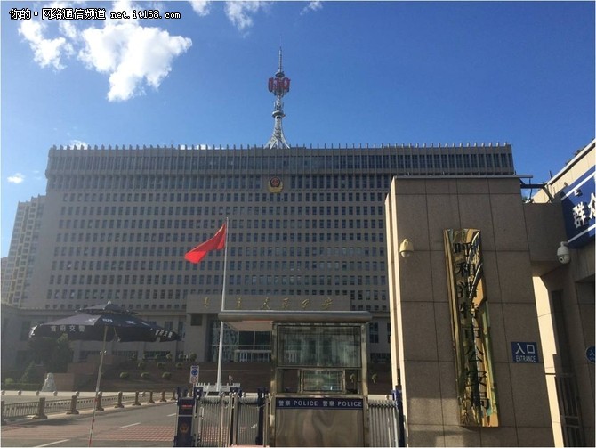 �A�鷽�������ͺ����й������F�Ƽ�����