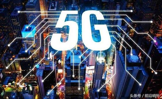5G���g(sh��)
