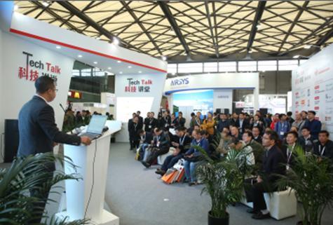 CDCE2018���H�������ļ���Ӌ��a�Iչ �����e�^ʢ�� �A��ӛͨ���_�ţ�