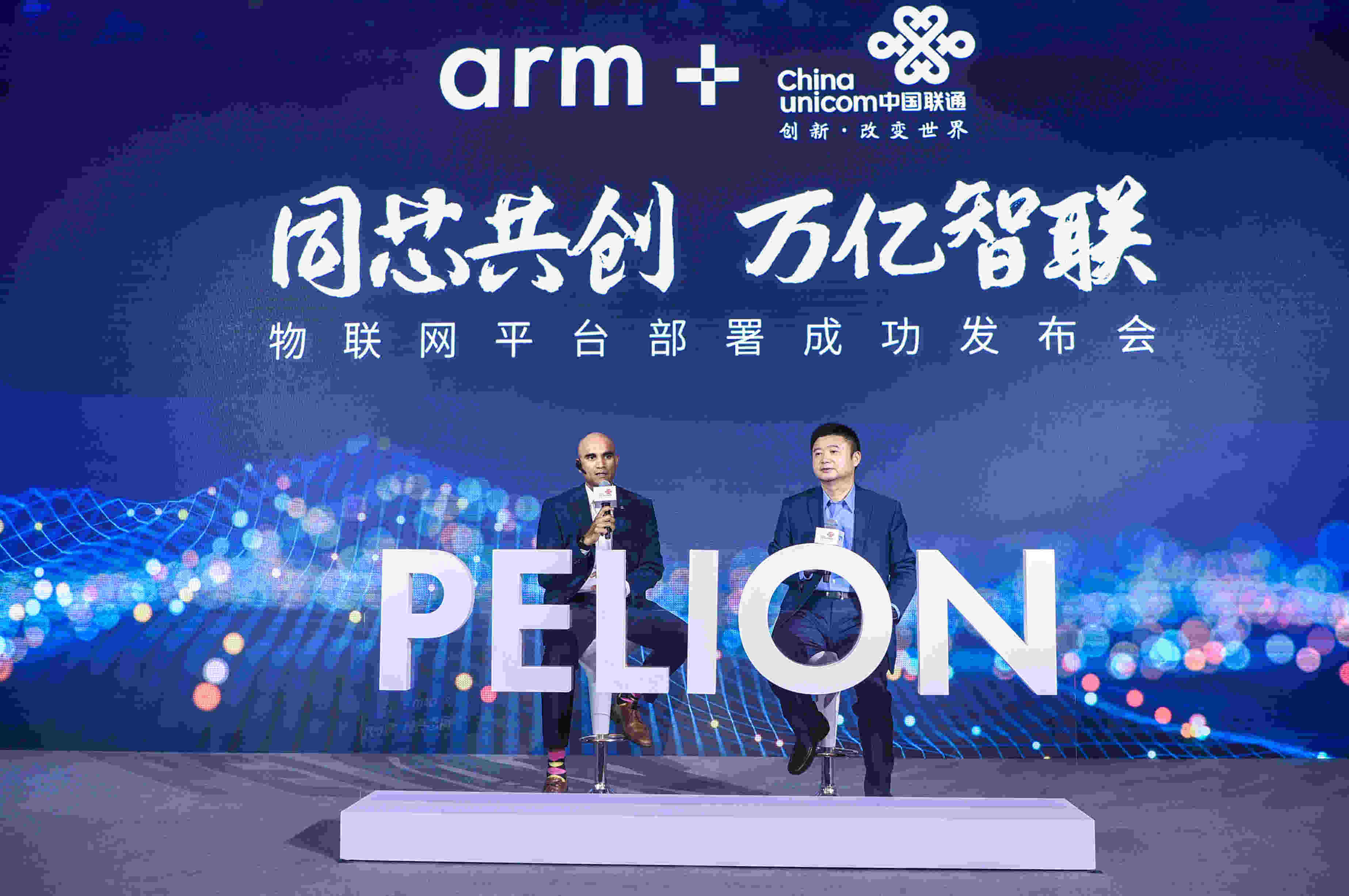 Arm�c�Ї�(li��n)ͨ�ɹ�������(li��n)�W(w��ng)�O(sh��)�����ƽ�_��Q����