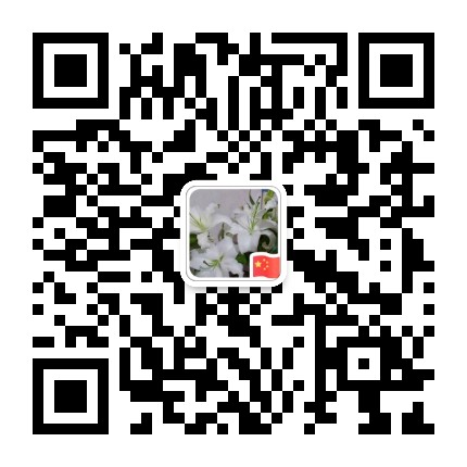 2020��ʮ���Ї��y�L������Ϣ���g�b�䲩�[��