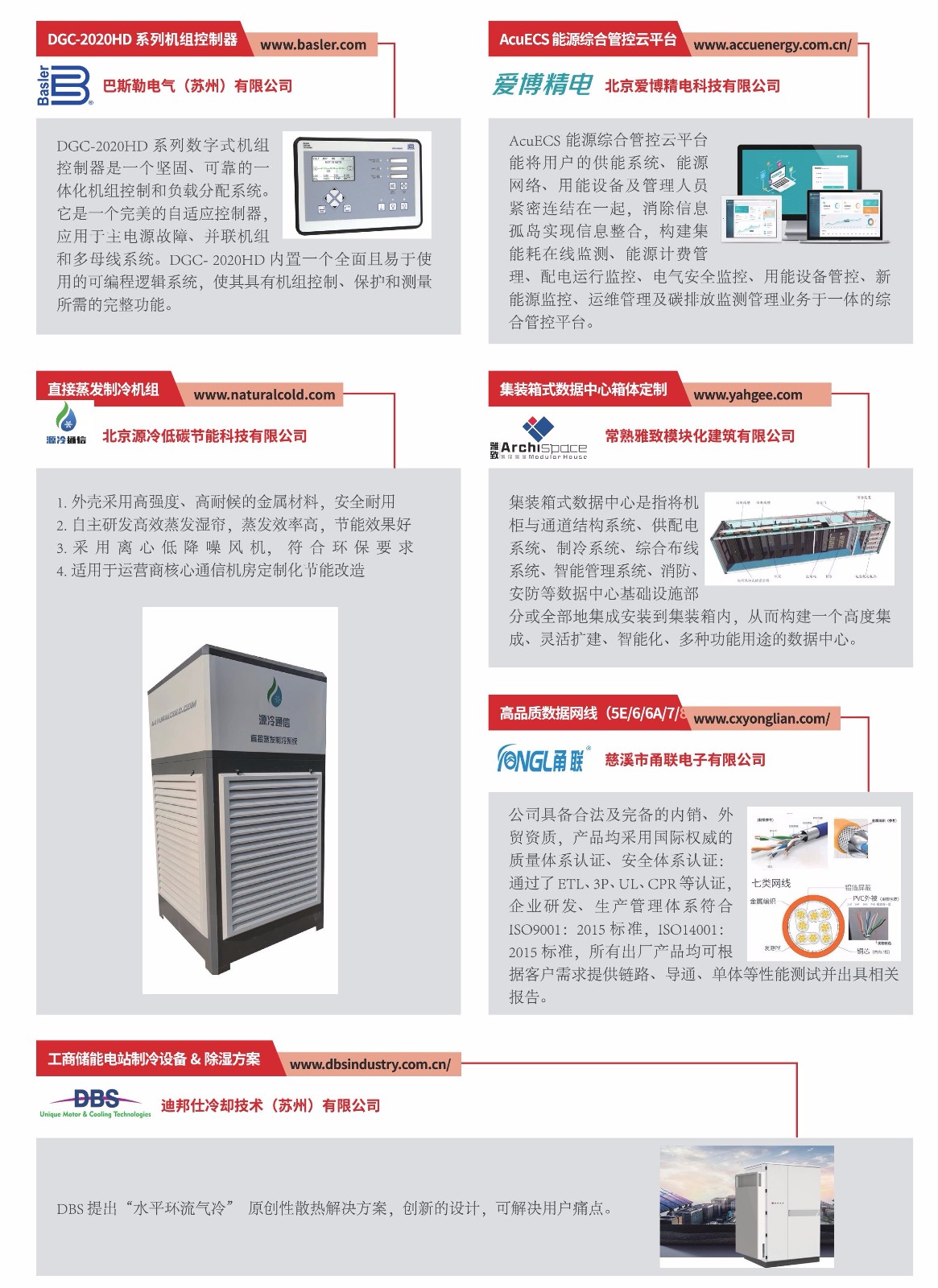 hj4e6-9n8gu-009.jpg