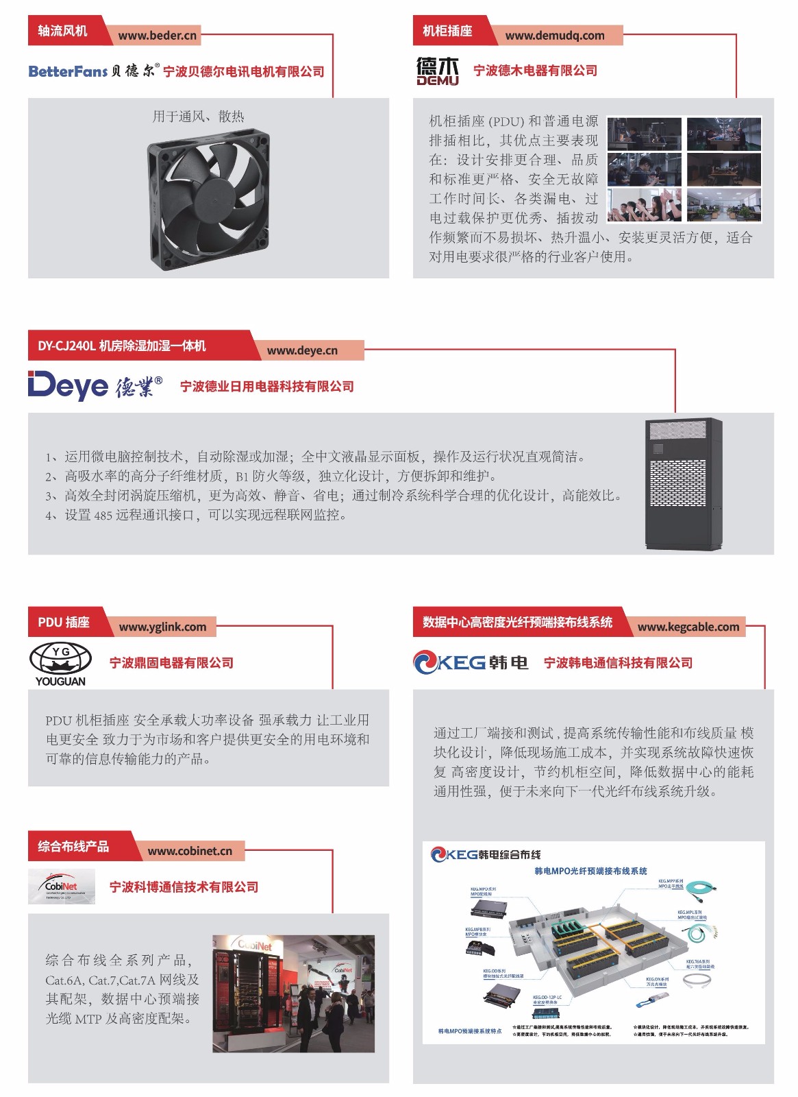 hj4e6-9n8gu-016.jpg