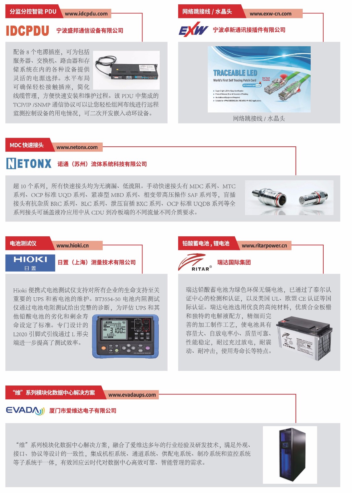 hj4e6-9n8gu-017.jpg