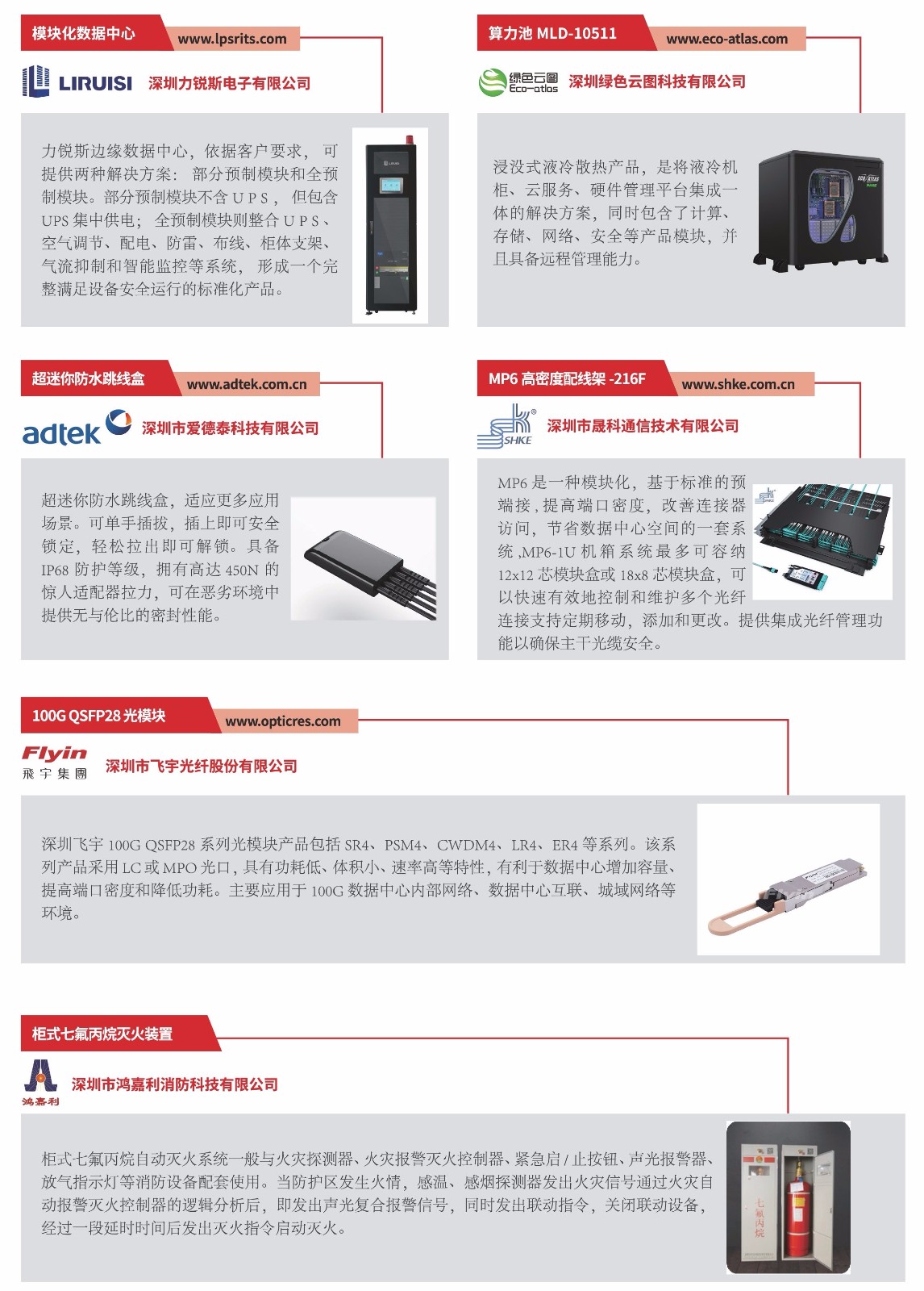 hj4e6-9n8gu-019.jpg