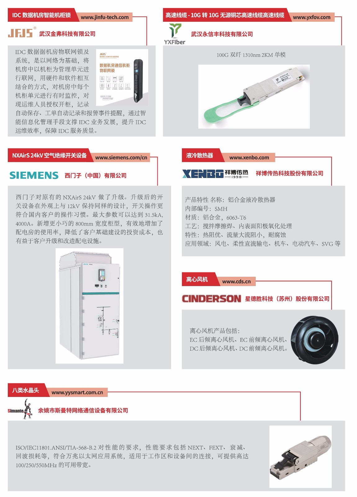 hj4e6-9n8gu-024.jpg