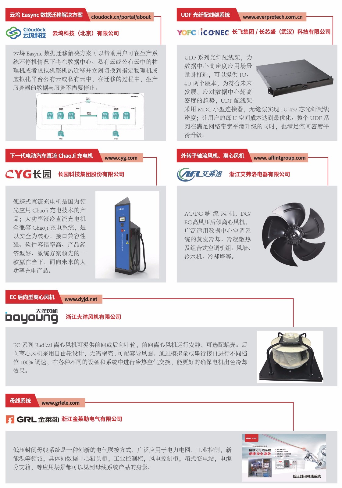 hj4e6-9n8gu-025.jpg