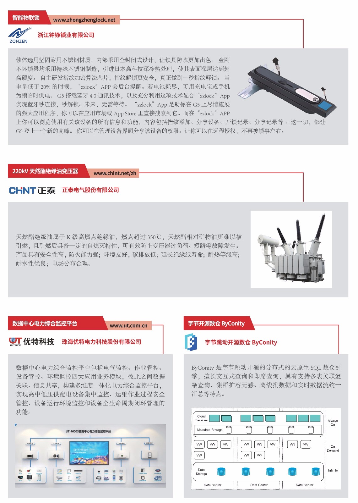 hj4e6-9n8gu-027.jpg