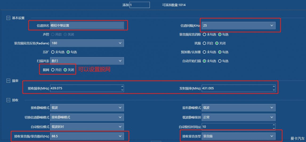 �����_PDC680С������ָ��