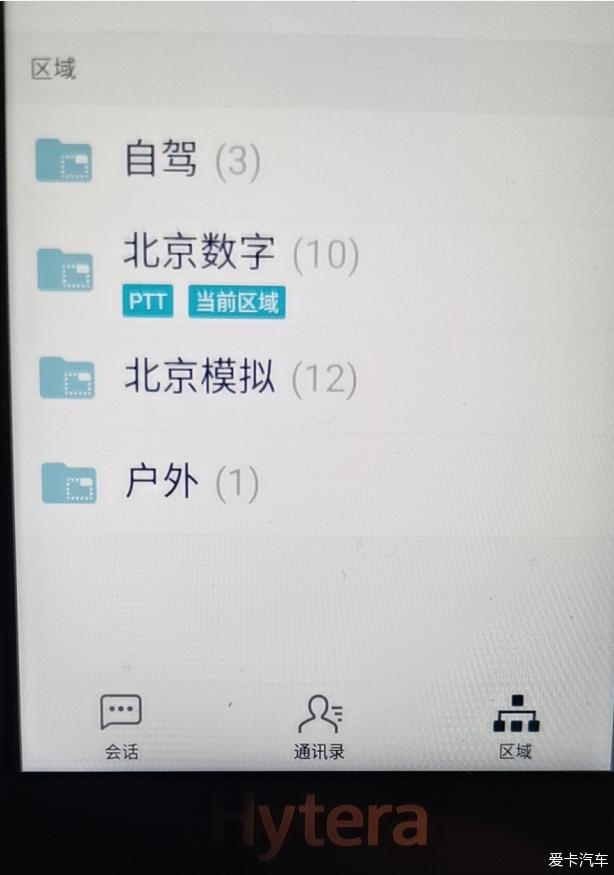 �����_PDC680С������ָ��