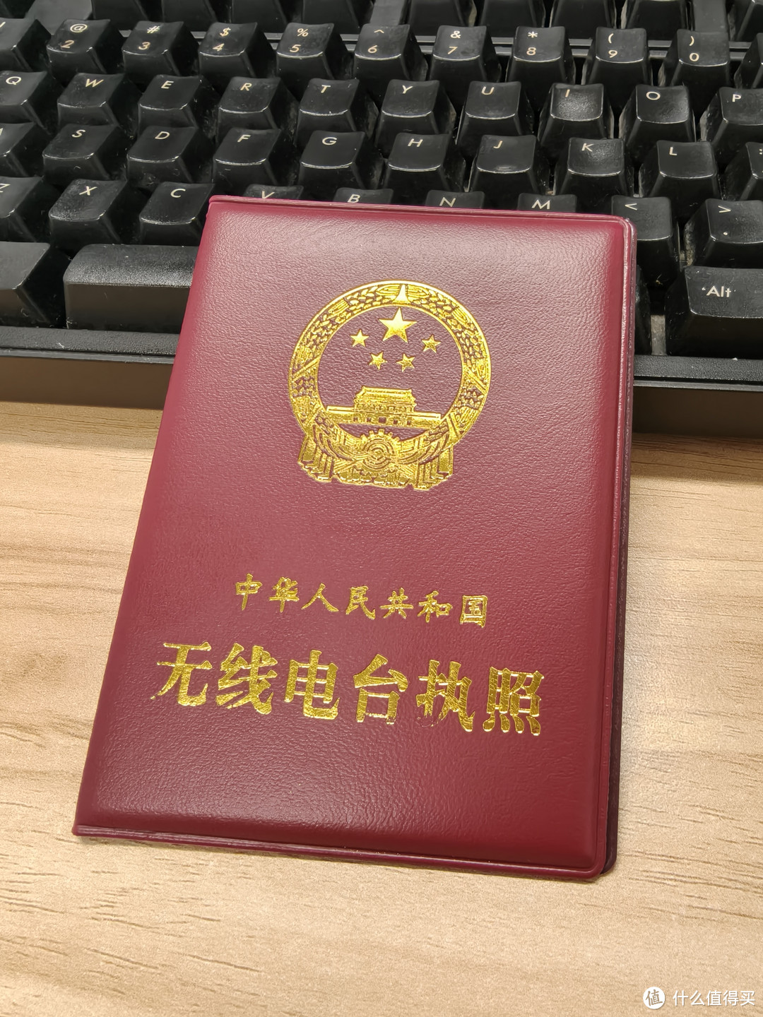 �Ϻ��I���o����_������Ո�o��