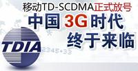 3G�W�j