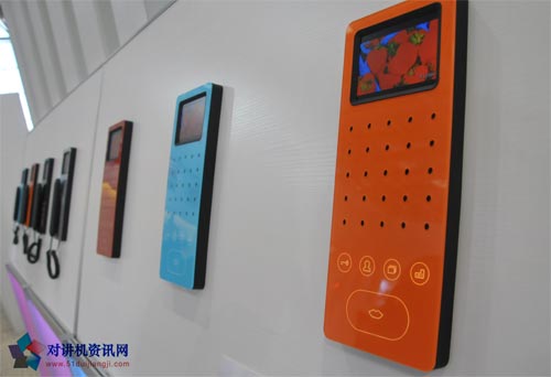 �Ї�(gu��)��(gu��)�H���(hu��)������ȫ�a(ch��n)Ʒ���[��(hu��) ���(du��)�v�C(j��)