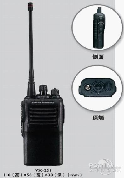 ��̩��˹�Ƴ�VX-228 ϵ���ֳ֟o�����v�C