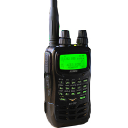 ALINCO&nbsp;DJ-G7