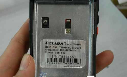 ��Ʒ���]���������_T-886���v�C