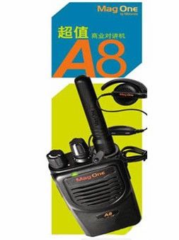 Ħ���_����(du��)�v�C(j��)&mdash;&mdash;Ħ���_��Mag One A8