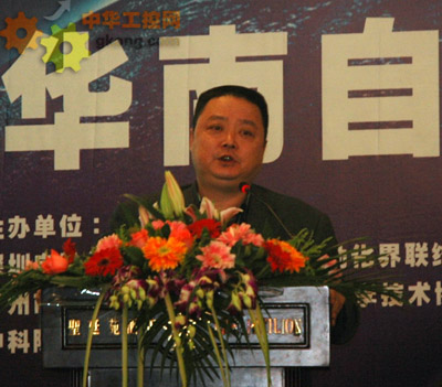 �������R�섓�Ƽ����F�����~��̽ӑ���W�c���ܼҾ�