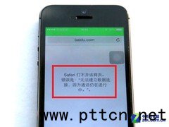 ͬ��4G��ͬ SGLTE�cCSFB���g�龰���� 