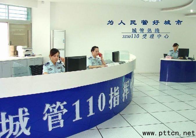 普天宜通多媒體融合調(diào)度系統(tǒng)