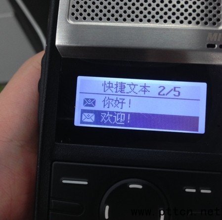 �����_��(sh��)�֌��v�CTD350,TD360�_���u�y�DƬ29