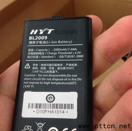 �����_��(sh��)�֌��v�CTD350,TD360�_���u�y�DƬ26