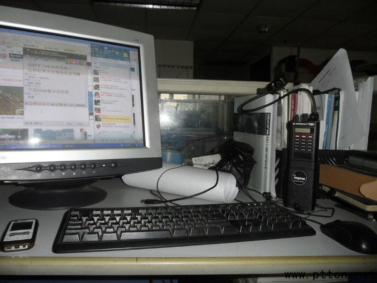 Ħ���_��܊����_ - BG7YMX - ���ϘI����_BG7YMX