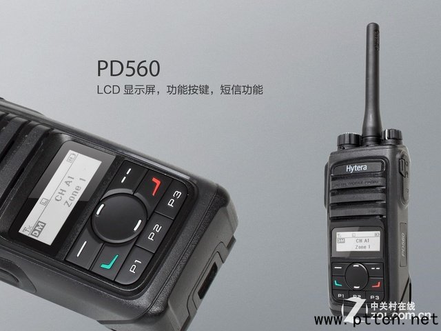 ��y�����܌��v�C �����_PD560���N 
