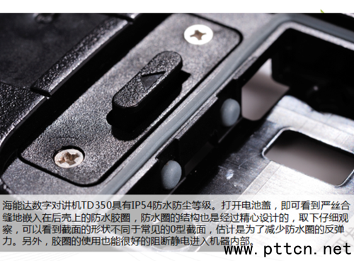 �����_���֌��v�CTD350��C�u�y