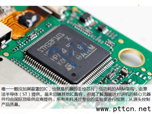 �����_���֌��v�CTD350��C�u�y