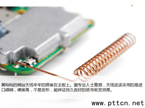 �����_���֌��v�CTD350��C�u�y