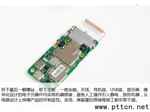 �����_���֌��v�CTD350��C�u�y