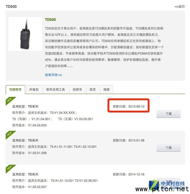 �䌍�ܺ��� �ְ��ֽ��㌦�v�C��Ό��l 