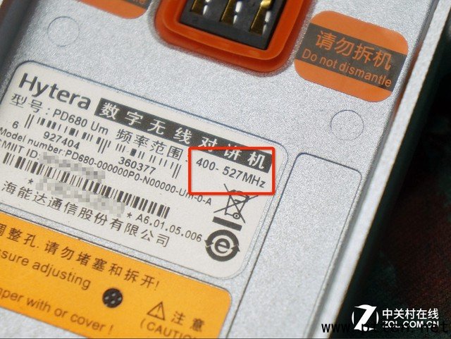 �߳������`�^ Ӱ푌��v�C���x������ 