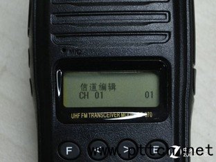 �߹�7W����� ����BF-870���v�C(j��)�yԇ 