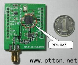 ����RDA1845�Č��v�C(j��)����