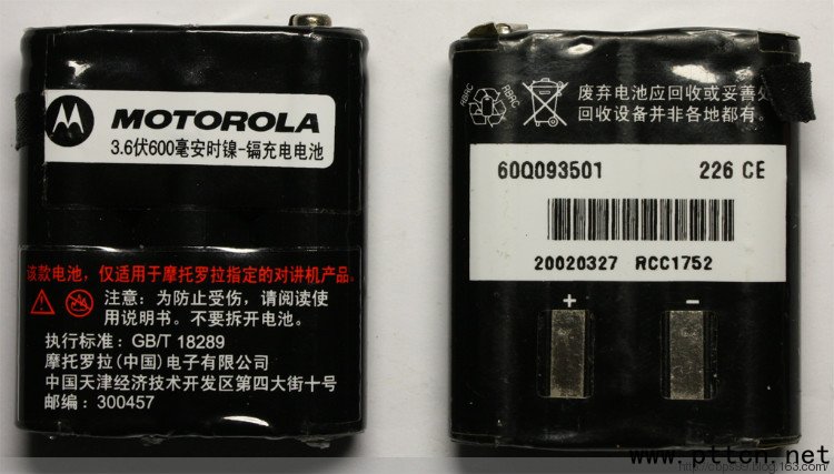 MOTOROLA ������(du��)�v�C(j��)T5428������ - 78621 - 78621�S��܇�g