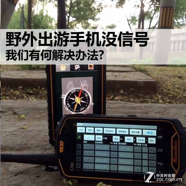 Ұ������֙C�]��̖�҂��кν�Q�k��? 