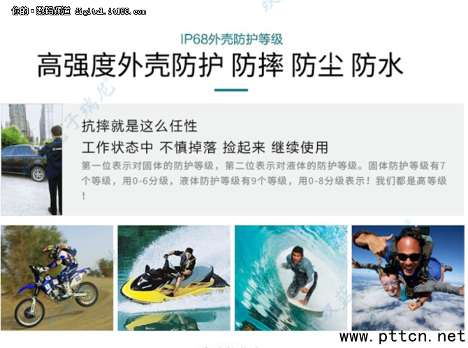 2016��̷�ӛ䛃xƷ���N�����а�