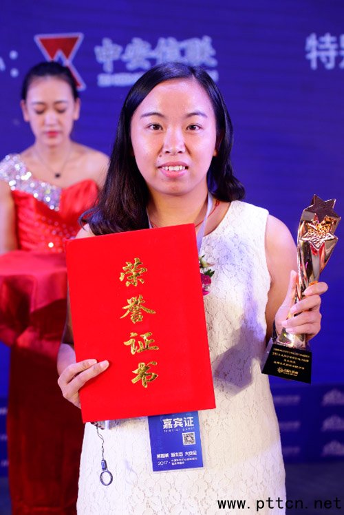 �����Ƽ���I�������_�I��  