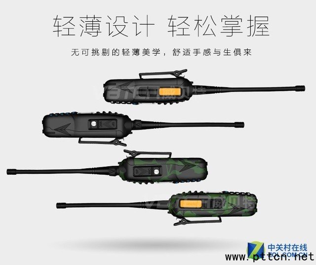 �Բ���ɫ ���hV85plus���v�Cȯ��̓r