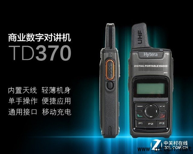 ����늳� �����_TD370�̘I���֌��v�C 