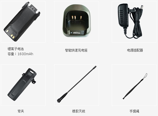 ���`ͨLT-9800��(bi��o)��(zh��n)�����