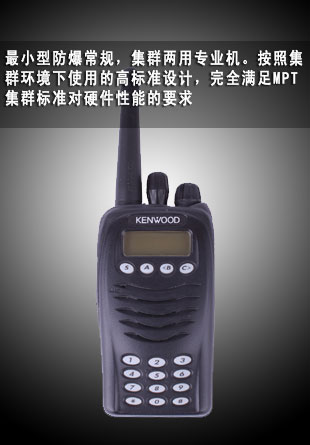 ����TK-3178