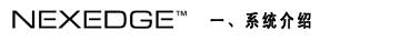 һ��ϵ�y��B