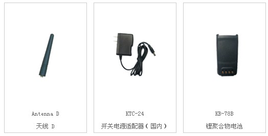 ������ӍPT7800��(du��)�v�C(j��)��(bi��o)��(zh��n)�����