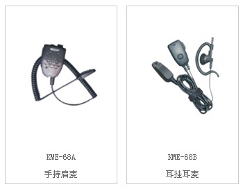 ������ӍPT7800��(du��)�v�C(j��)���x�����