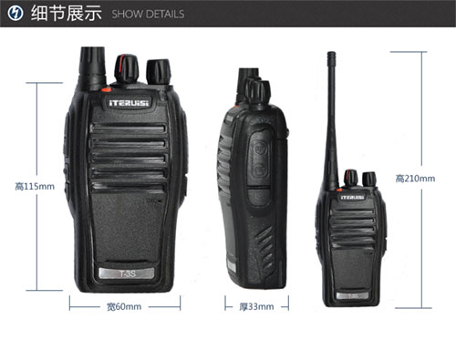 ������˹T3S