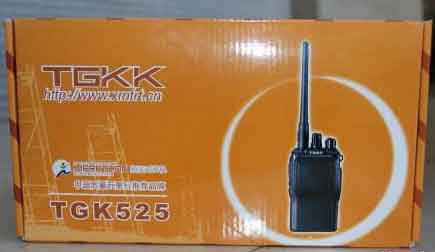 TGK 525 ����b